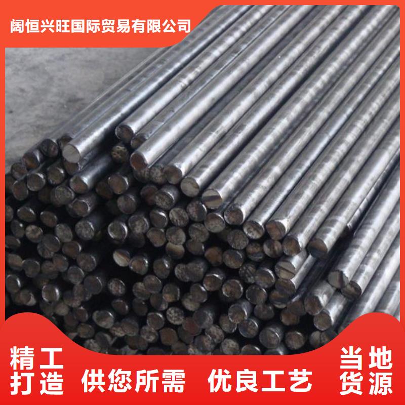 15CrMn合金圆钢小圆棒销售处