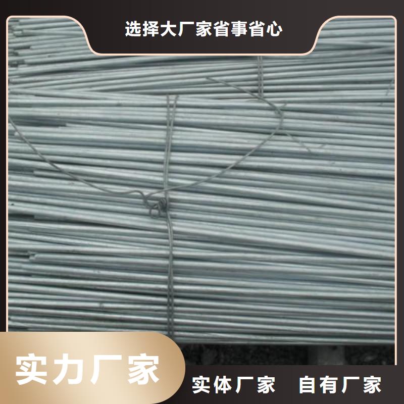 15CrMn合金圆钢小圆棒销售处