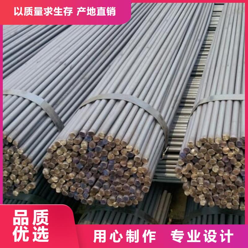 15CrMn合金圆钢小圆棒销售处