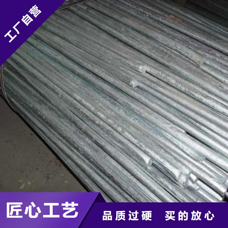 15CrMn合金圆钢小圆棒销售处