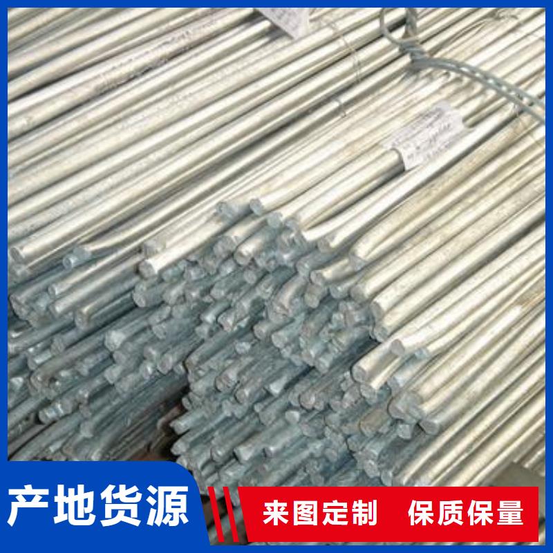 15CrMn合金圆钢小圆棒销售处