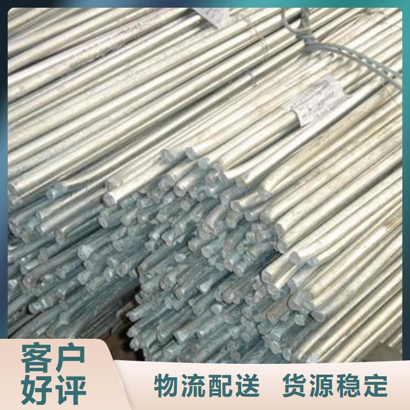 15CrMn合金圆钢小圆棒销售处
