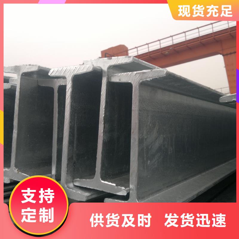 工字钢-H62紫铜排不只是质量好