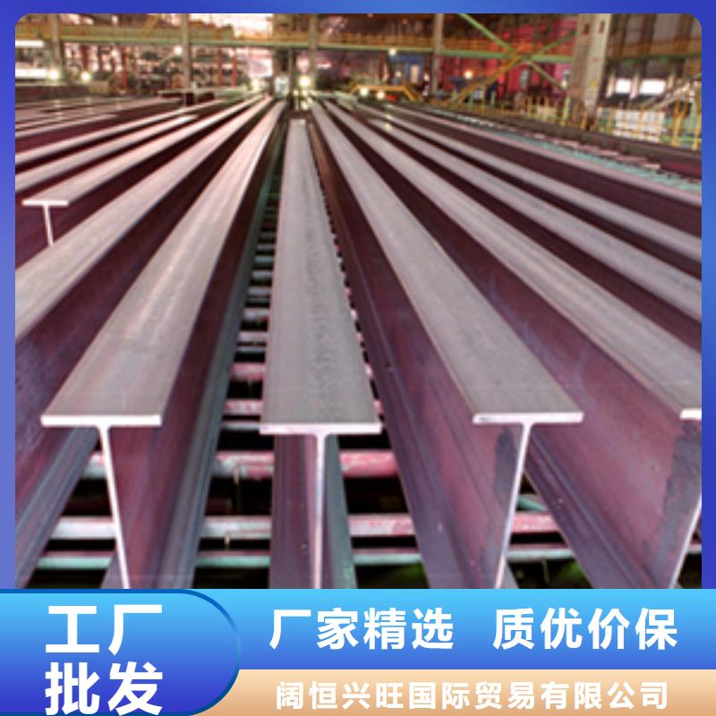 工字钢H型钢抛丸喷漆标准工艺