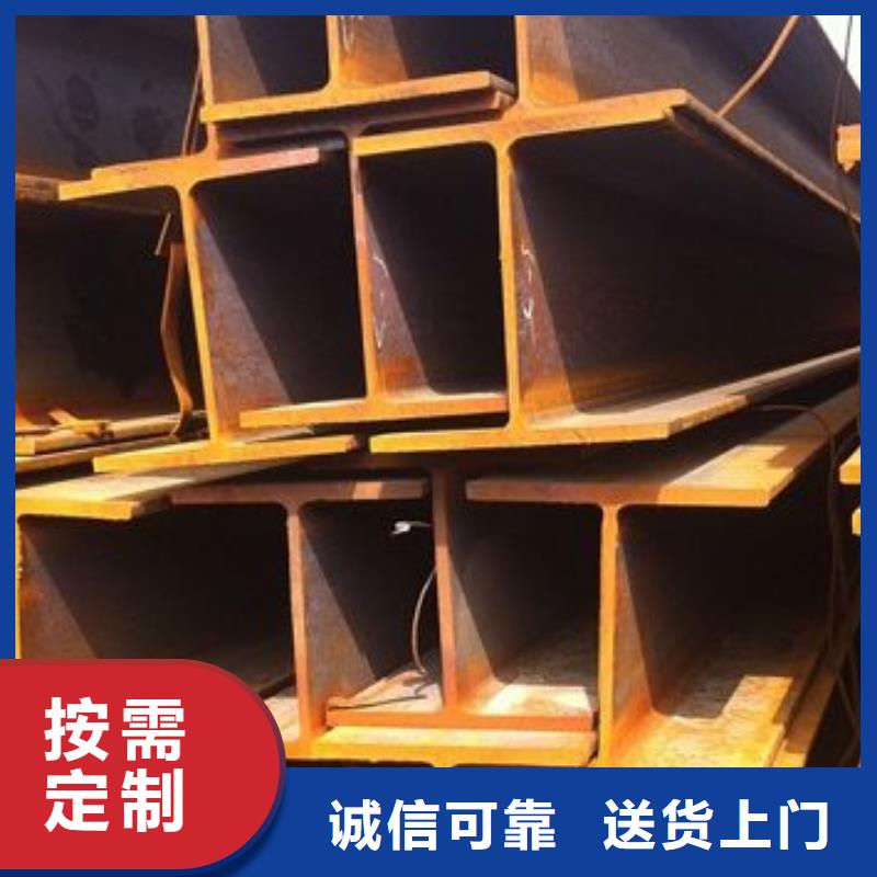 工字钢拉拔紫铜排定金锁价