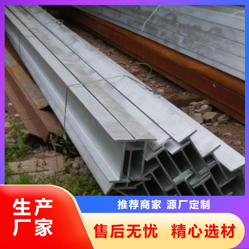 工字钢,TMY紫铜排您想要的我们都有