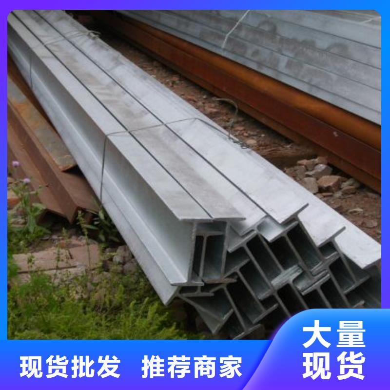工字钢H型钢抛丸喷漆标准工艺