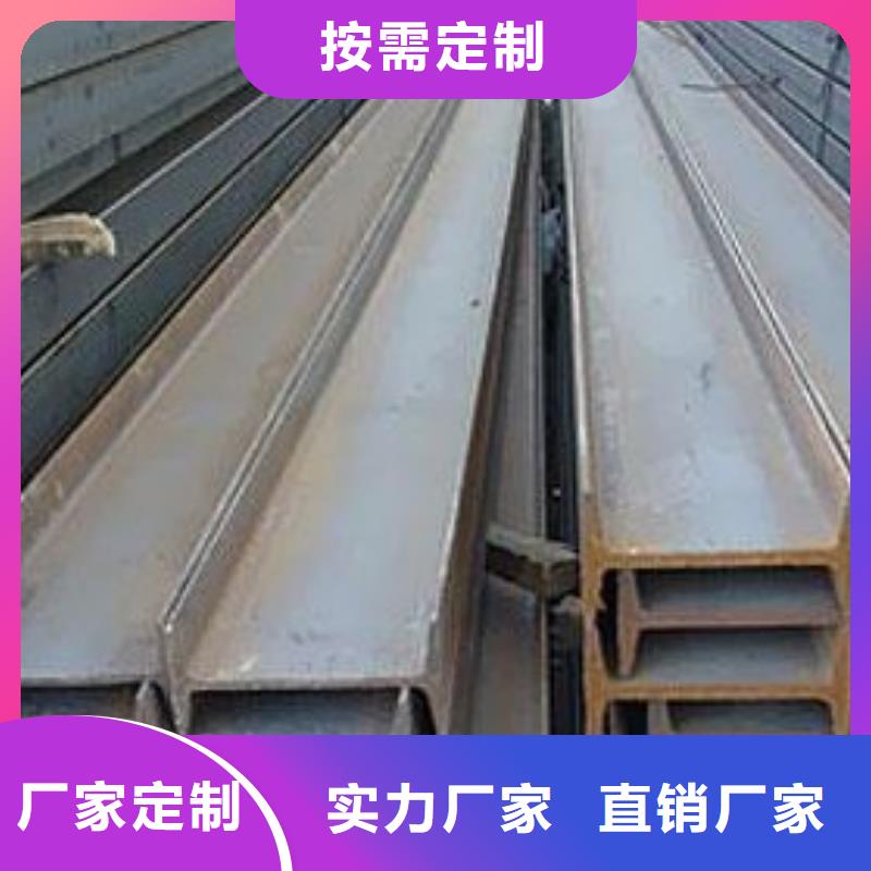 工字钢拉拔紫铜排定金锁价