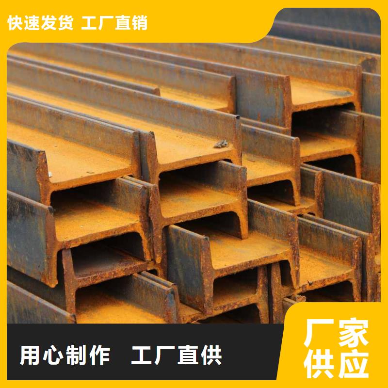 工字钢H型钢抛丸喷漆标准工艺