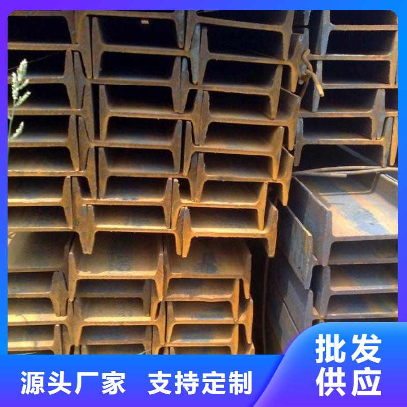 工字钢H型钢抛丸喷漆标准工艺