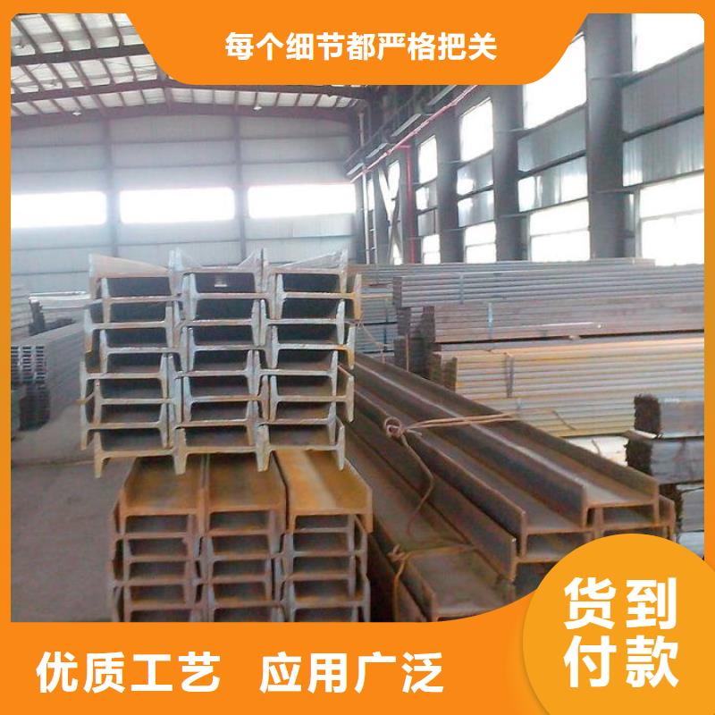 工字钢H型钢抛丸喷漆标准工艺