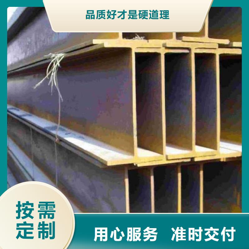 热轧工字钢10#工字钢加工厂