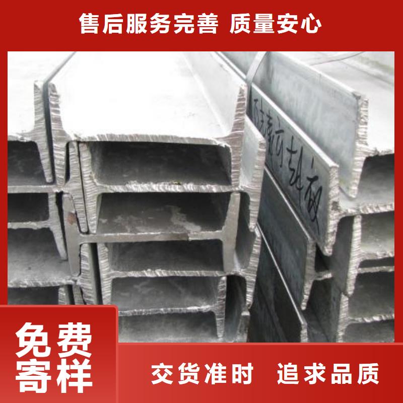 工字钢,TMY紫铜排您想要的我们都有