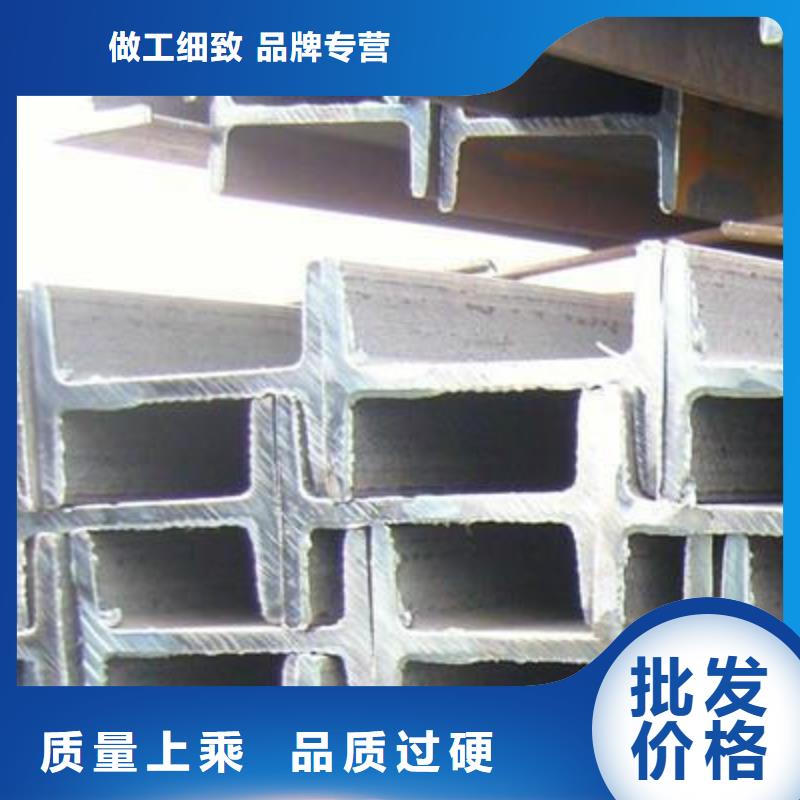 工字钢H型钢抛丸喷漆标准工艺