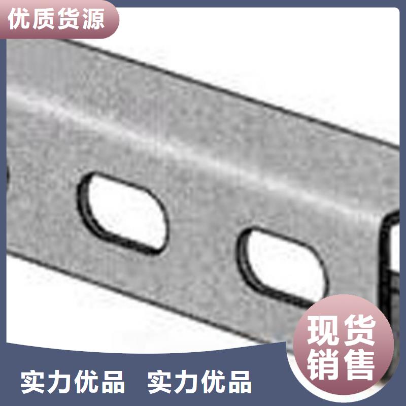 C型钢倒角紫铜排拒绝差价