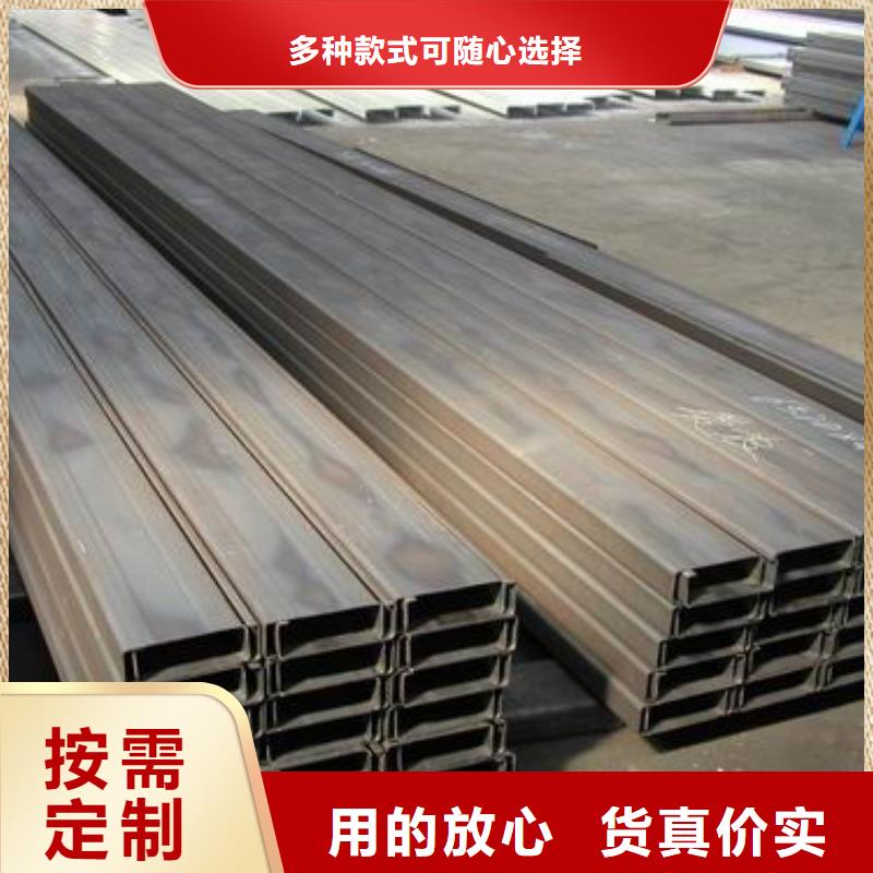 C型钢倒角紫铜排拒绝差价