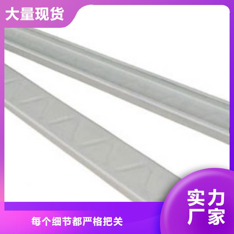 C型钢-1070铝母线厂家直销直供