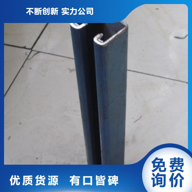 C型钢导电铝排一个起售