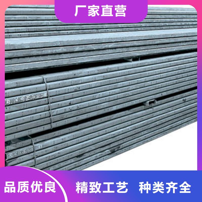 C型钢倒角紫铜排拒绝差价