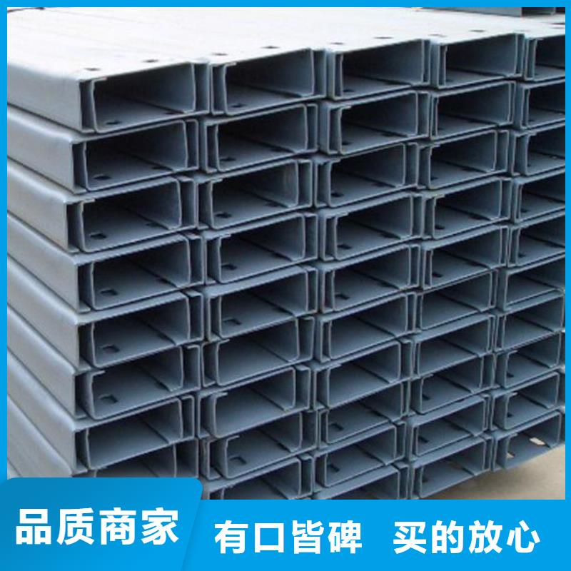镀锌C型钢C型槽冲孔定制现货全