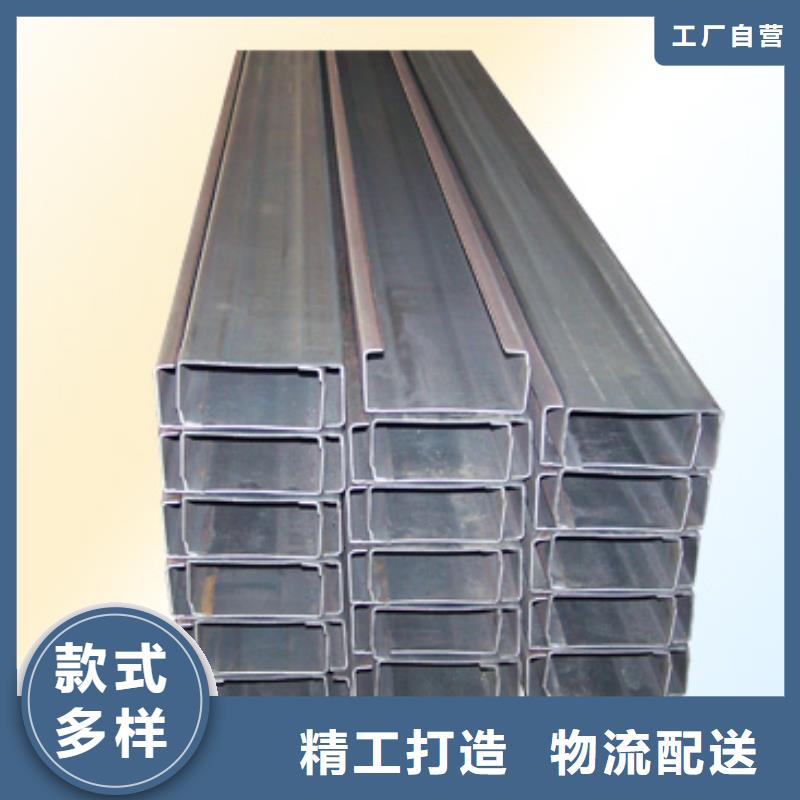 C型钢-1070铝母线厂家直销直供