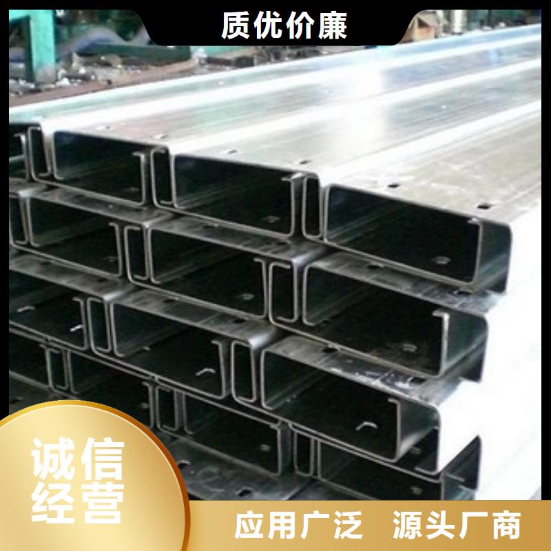 C型钢-1070铝母线厂家直销直供