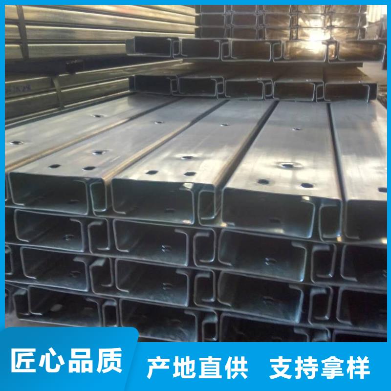 C型钢-1070铝母线厂家直销直供