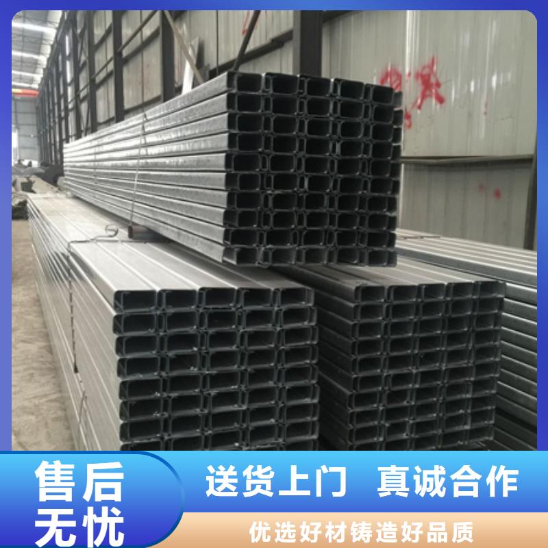 C型钢-1070铝母线厂家直销直供