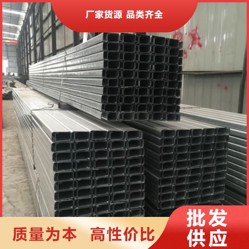 C型钢-1070铝母线厂家直销直供