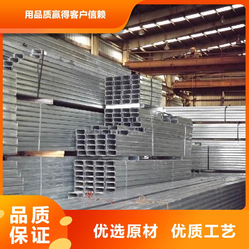 C型钢-1070铝母线厂家直销直供