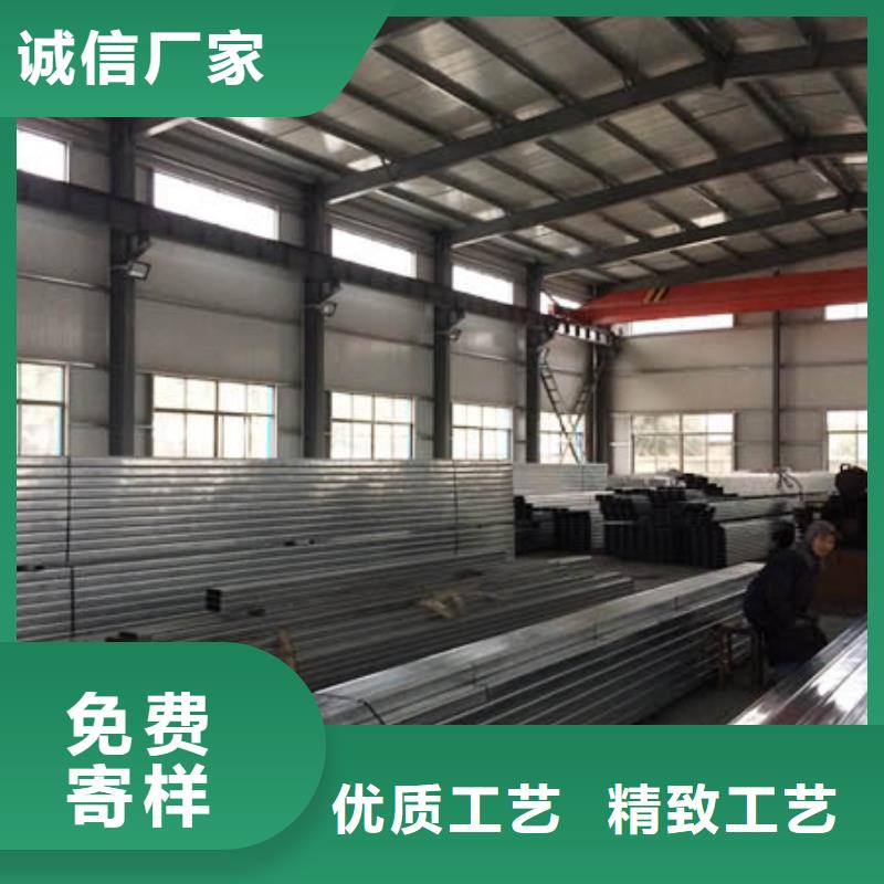 C型钢-1070铝母线厂家直销直供