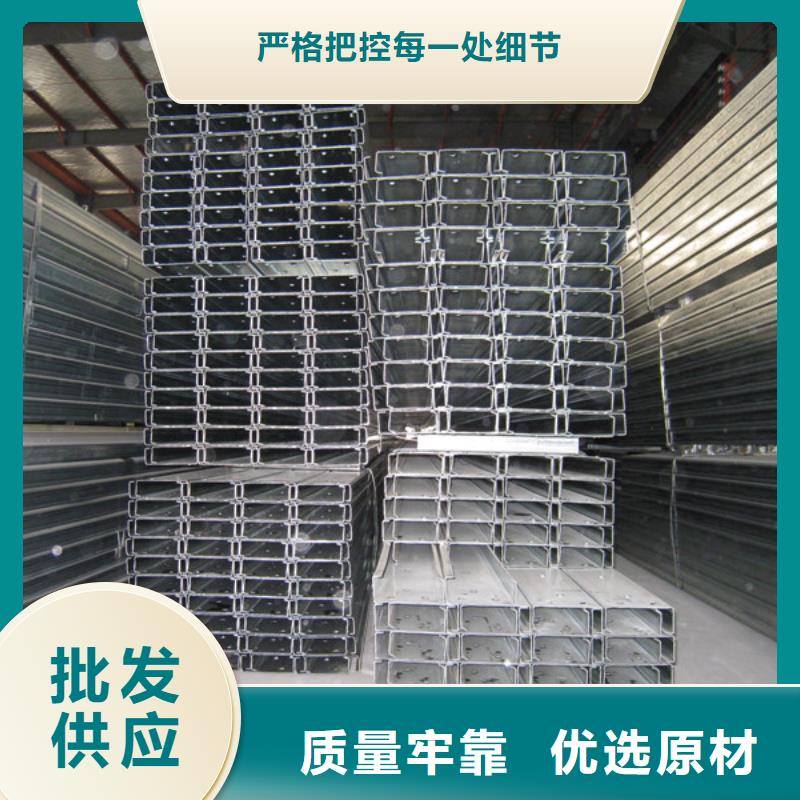 C型钢-1070铝母线厂家直销直供