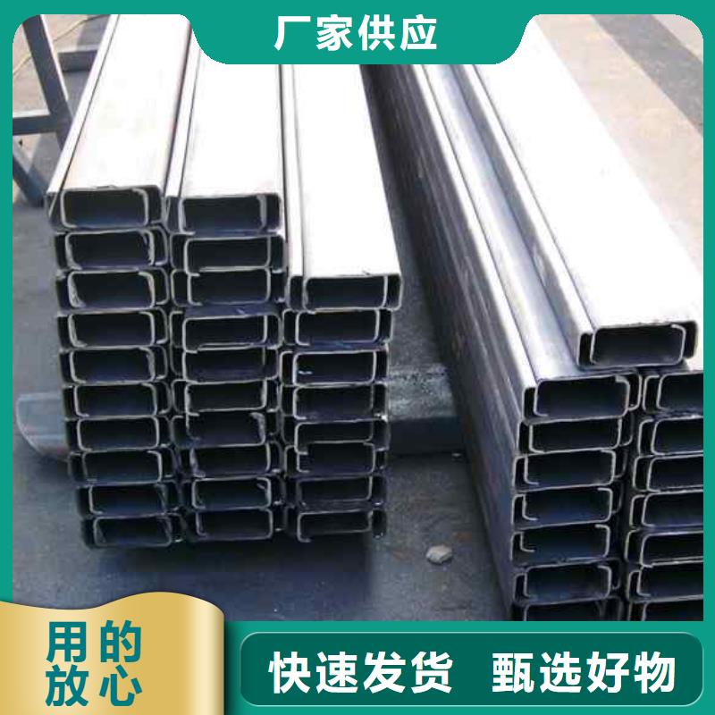 C型钢-1070铝母线厂家直销直供