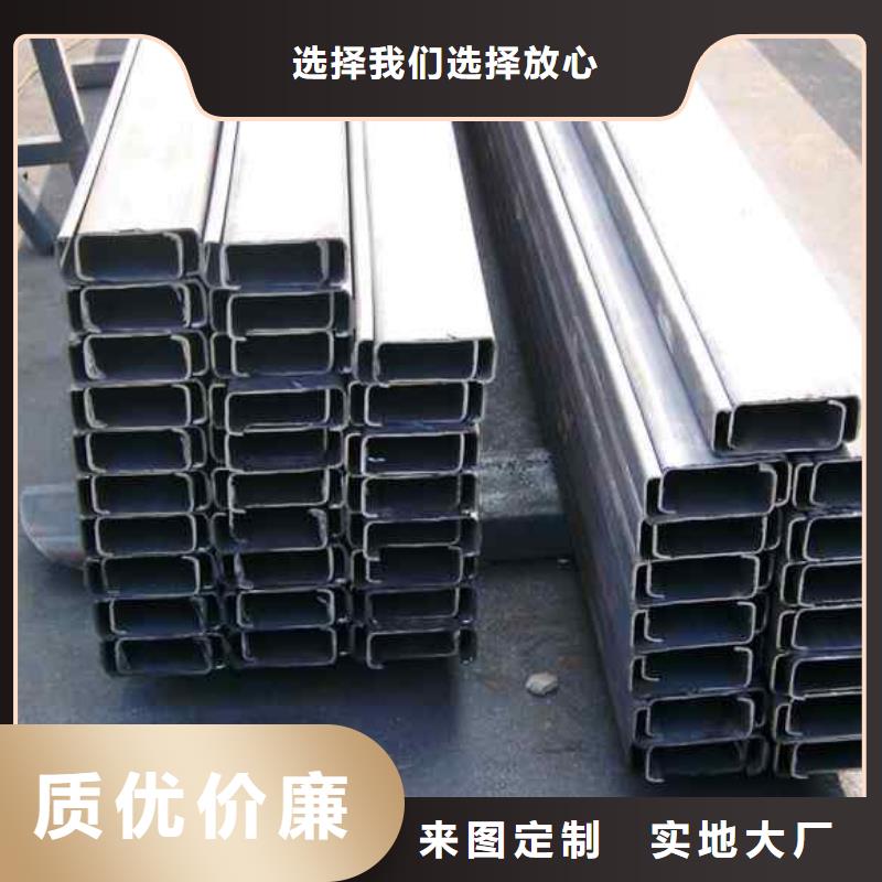 镀锌C型钢C型槽冲孔定制现货全