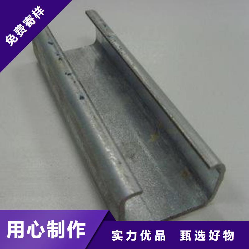 C型钢-1070铝母线厂家直销直供