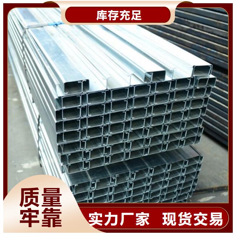 C型钢-1070铝母线厂家直销直供