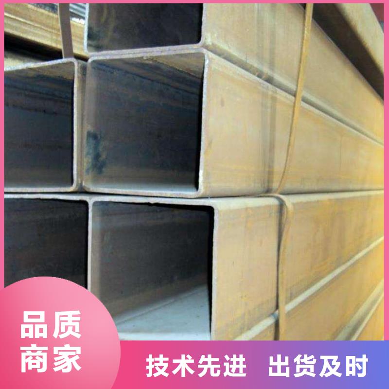 280*280方管发货快