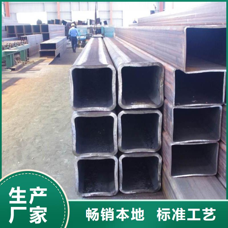 160*160*（3.0-12)方管库存大