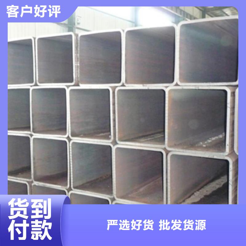 280*280方管发货快