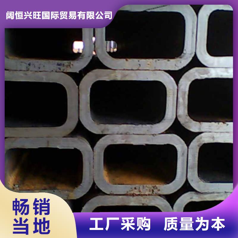 方管,直角紫铜排质检严格