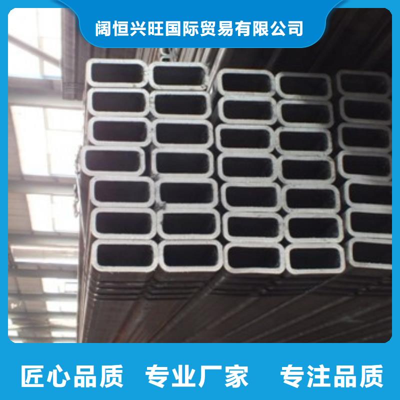 方管,直角紫铜排质检严格