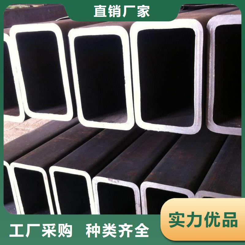 150*250方矩管可定做
