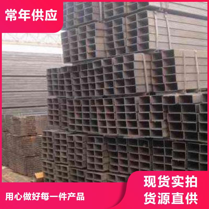 150*250方矩管可定做