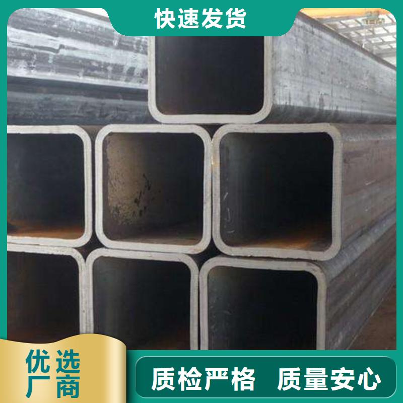 25*50方矩管报价