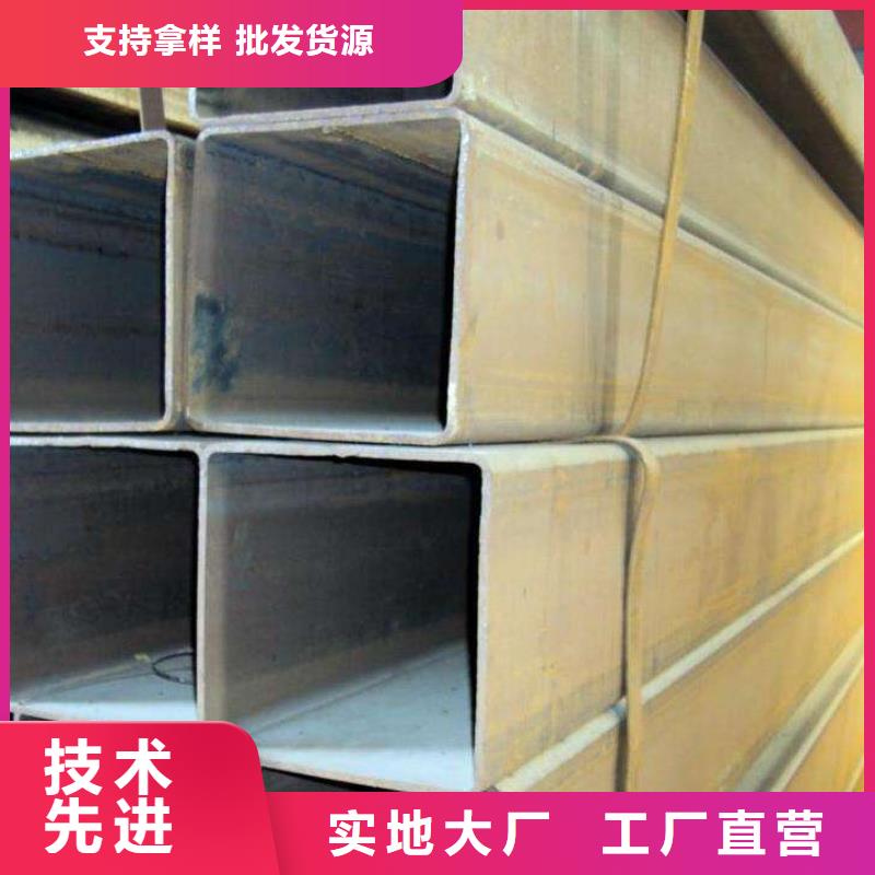 【方矩管】高频焊接H型钢实拍品质保障