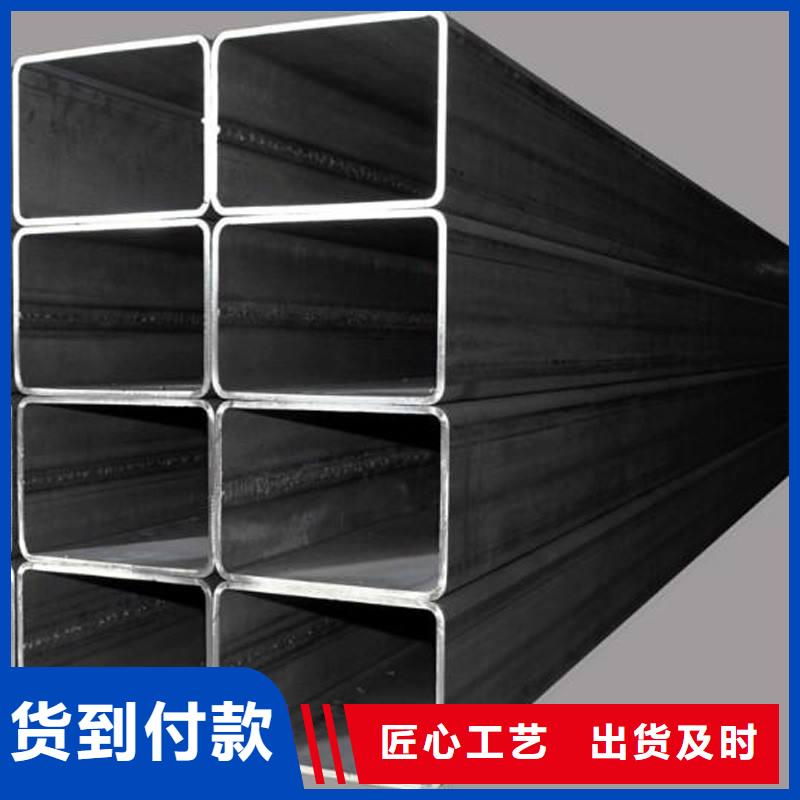 30*40方矩管销售处