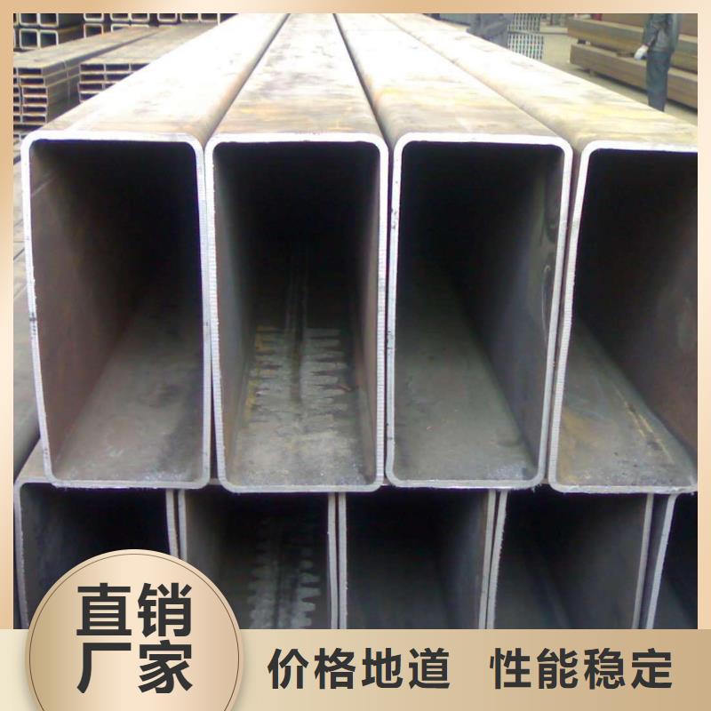 30*40方矩管销售处