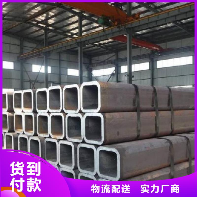150*250方矩管可定做