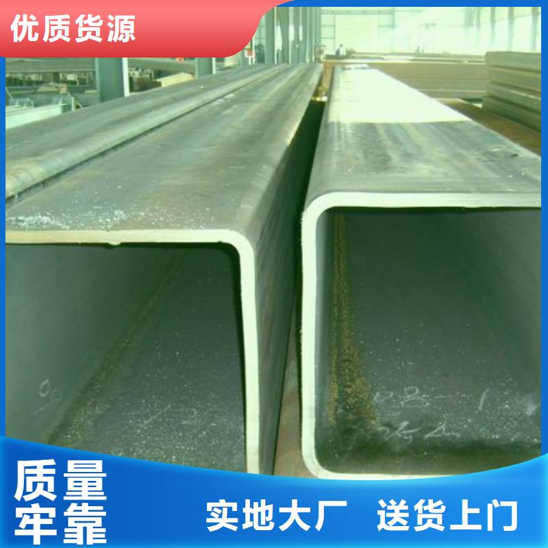 【方矩管】_倒角紫铜排无中间商厂家直销