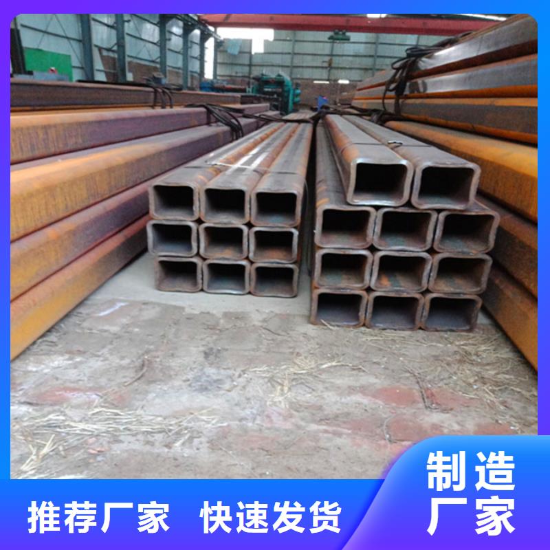 150*250方矩管可定做
